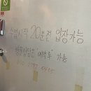 두호전기조명 이미지