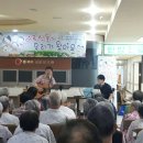 동해이레요양병원 이미지