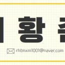 배다골민속박물관 이미지