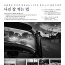 미광출판