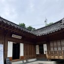 청운신발 - 하동군 시장1길 5 | 서울 한옥 감성 가득, 청운문학도서관 다녀온 후기 | 주차, 분위기, 평일 방문 꿀팁
