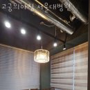 고궁의아침 이미지