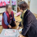 송림3·5동 행정복지센터 이미지