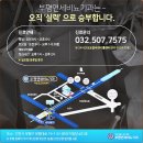 서울리더스비뇨의학과의원 이미지