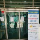 행운동-31 이미지