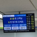 하나실업 | 임신으로 인한 퇴사 실업급여 신청｜⭐️ 수급기간 연장부터 출산 후 신청까지 후기 ⭐️