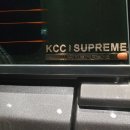 슈프림네트웍스