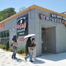 예산사과