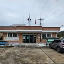 원정1리경로당 이미지