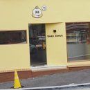 삡도넛 (Beep donut) 이미지