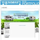 시드니펜션 - 태안군 해안관광로 276-22 | 시드니펜션
