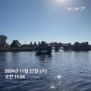 하버라인11단지 | [11월 혼자 도쿄여행]도쿄 디즈니씨 후기 (3) 하버쇼 디즈니 크리스마스 그리팅 퍼레이드 , 겨울왕국...