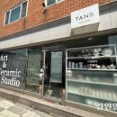 우리동네공방