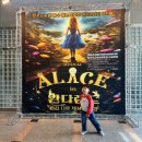 칠곡군민회관 | 이상한 나라의 앨리스 완다랜드 뮤지컬 후기｜아이와 관람 꿀팁까지