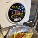 저팔계 쪽갈비 이미지