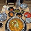 D-4 | 안산 동태탕 맛집 안산 점심 추천 동태밥상