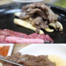 목동 한우농장 이미지