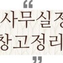 세븐일레븐 삼성시티점 이미지