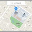 서울버들초등학교 이미지