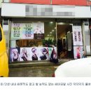 동네미용실 네이버블로그