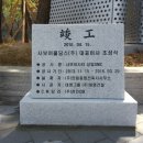 사보이 호텔 이미지