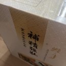 강동경희한약국 | 내돈내산✨경희소명한약국 - 한약다이어트 (한 달 후기)