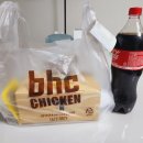 비에이치씨용화점 이미지