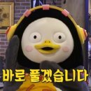 금미용실 - 남구 방림동 | 금미용실
