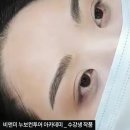 비앤미누보반영구학원 이미지