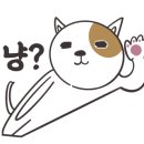 북면오리탕자연농원삼정점 이미지