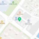고트영어교습소