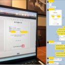 경북바이오마이스터고등학교 | 전국 마이스터고 순위 경쟁률 대학진학 [마이스터고등학교]