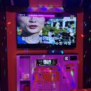 논현 노래연습장 이미지