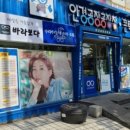 성산유통 이미지