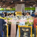 고래식품유통 | 7월 이마트 고래잇, 이거 모르고 장 보면 손해 볼 수 있습니다