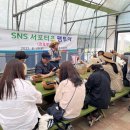 김경순농장 이미지