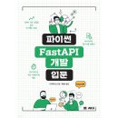 에이케이교육
