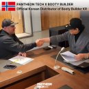 주식회사 선도테크 이미지