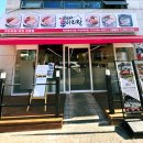 아리랑해물칼국수 | [역곡 맛집] 입안에서 살살 녹는 보쌈과 해물칼국수 '박만배아리랑보쌈 부천역곡점' 솔직후기