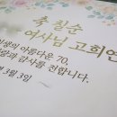 성진현수막출력센터