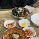 흥부동해식당 이미지
