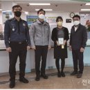 진안농협주천지점 이미지