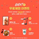 열리는공부방