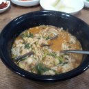 납돌추어탕 이미지