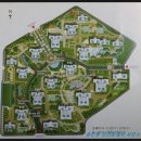 골든벨공인중개사사무소 | 연산 자이 아파트