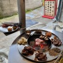 부산막고기 - 성남시 수정구 제일로 138 | 부산 광안리 맛집 철공소 막고기 특수부위, 껍데기 전문점