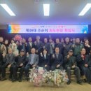 화도 이미지