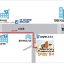 웰빙찬방 이미지