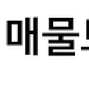 아이본산부인과의원 네이버블로그