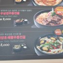 미소야 이미지